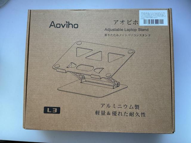 アオビホ 折りたたみノートパソコンスタンド < PC本体/周辺機器 アオビホ 折りたたみノートパソコンスタンド < PC本体/周辺機器の