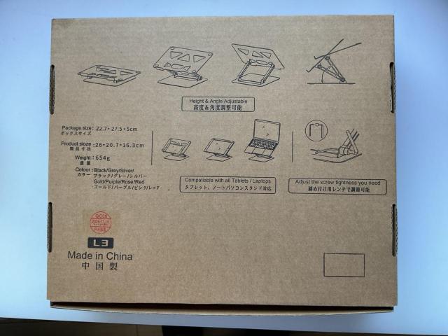 アオビホ 折りたたみノートパソコンスタンド < PC本体/周辺機器 アオビホ 折りたたみノートパソコンスタンド < PC本体/周辺機器の