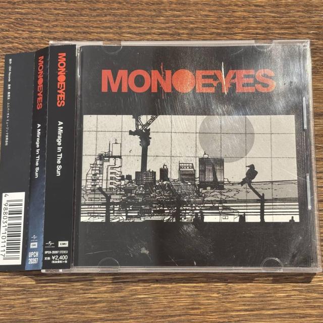 yMONOEYESzA MirageIn The Sun 