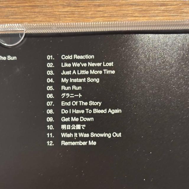 yMONOEYESzA MirageIn The Sun