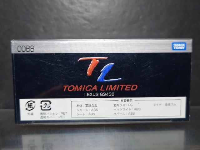 g~J~ebh0088NTX frSROJi