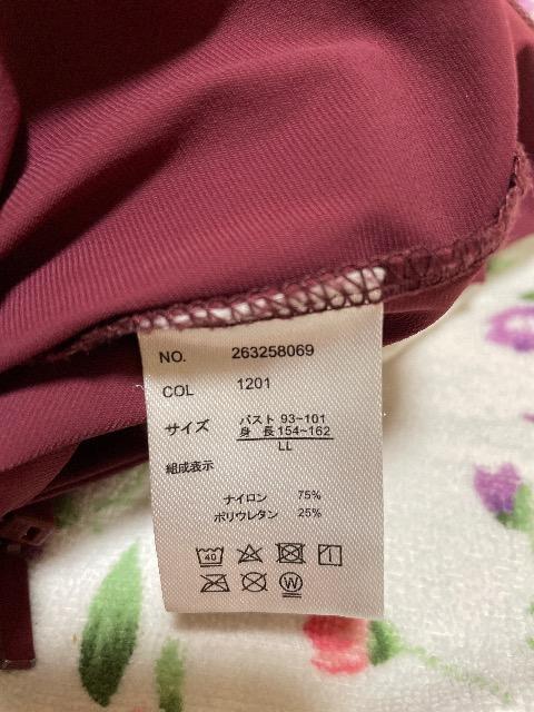 Vigp:ELLE SPORT:UVt[htp[J[