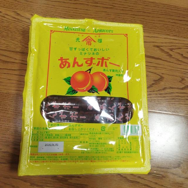 ミナツネ あんずボー あんず棒 20本 1000g 駄菓子 1パック < グルメ/ドリンク  ミナツネ あんずボー あんず棒 20本 1000g 駄菓子 1パック  < グルメ/ドリンクの