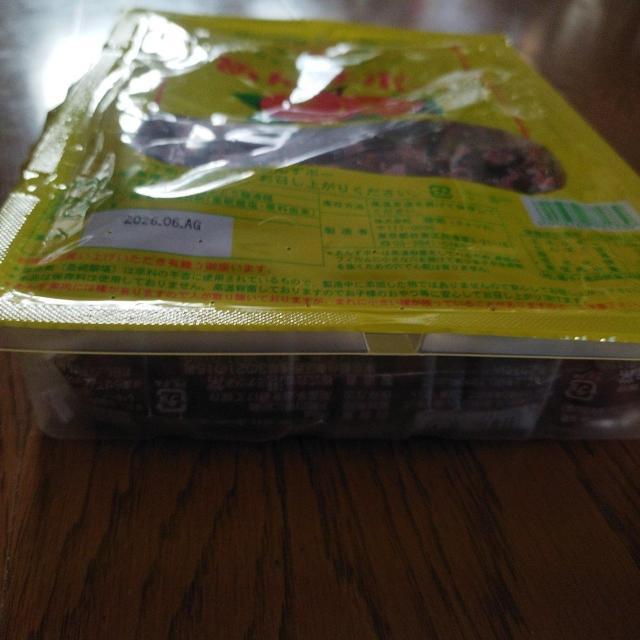 ミナツネ あんずボー あんず棒 20本 1000g 駄菓子 1パック < グルメ/ドリンク  ミナツネ あんずボー あんず棒 20本 1000g 駄菓子 1パック < グルメ/ドリンクの