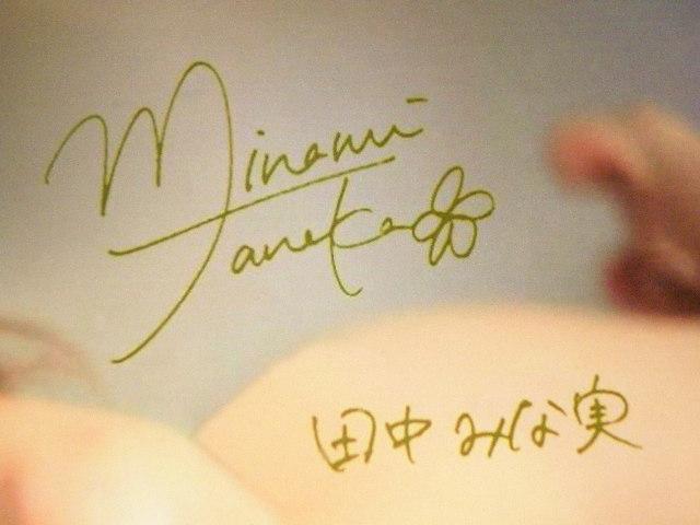 c ݂ȎiȂ ݂Ȃ݁j`[~OZNV[Vbg@ASTCYW{@NA|Pbg  ^gObY 