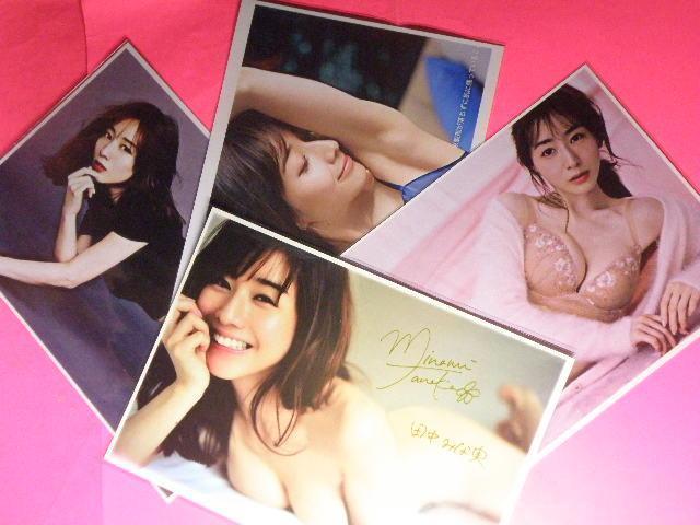 c ݂ȎiȂ ݂Ȃ݁j`[~OZNV[Vbg@ASTCYW{@NA|Pbg  ^gObY 