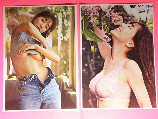 c ݂ȎiȂ ݂Ȃ݁j`[~OZNV[Vbg@ASTCYW{@NA|Pbg  ^gObY 