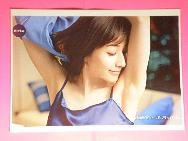 c ݂ȎiȂ ݂Ȃ݁j`[~OZNV[Vbg@ASTCYW{@NA|Pbg  ^gObY 