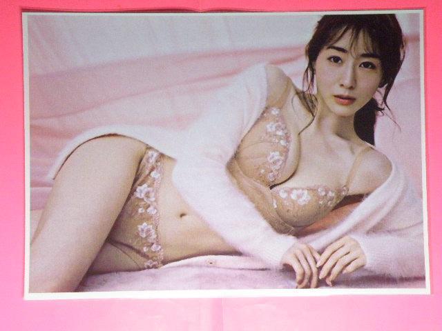 c ݂ȎiȂ ݂Ȃ݁j`[~OZNV[Vbg@ASTCYW{@NA|Pbg  ^gObY 