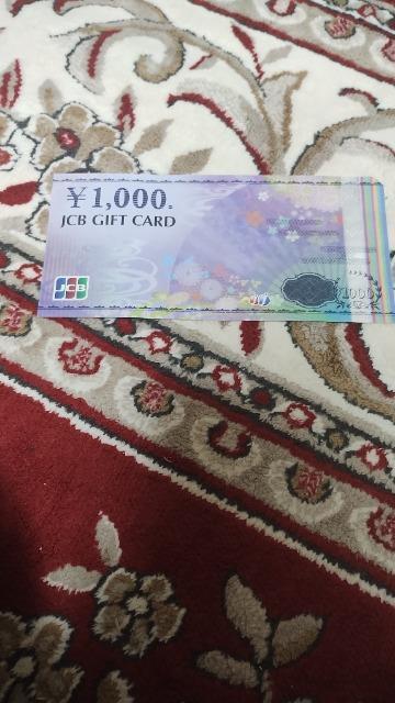 JCB GIFT CARD/3000~/   `Pbg/ 