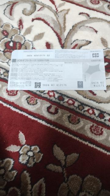 JCB GIFT CARD/3000~/  `Pbg/ 