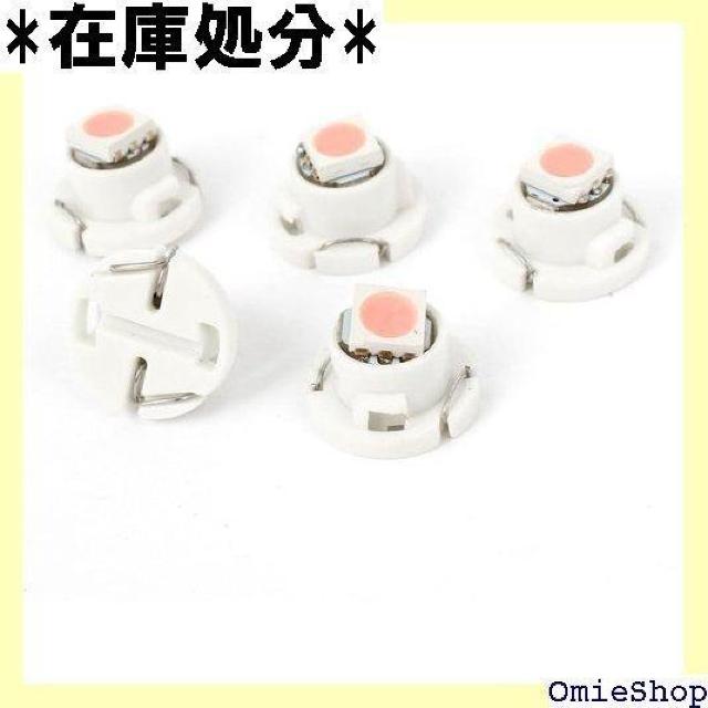 uxcell 車用LEDライト T4.7ソケットタイプ 12V ピンク 5LED 5個入り 845 < 自動車/バイク uxcell 車用LEDライト T4.7ソケットタイプ 12V ピンク 5LED 5個入り 845 < 自動車/バイク