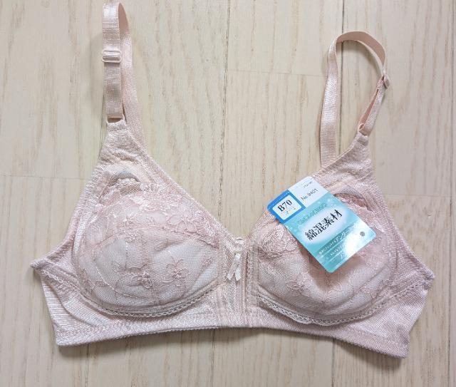 B70★綿混素材ノンワイヤーブラジャー★新品★送料無料 < 女性ファッション B70★綿混素材ノンワイヤーブラジャー★新品★送料無料 < 女性ファッションの