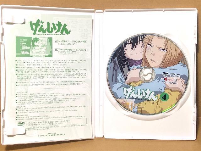 񂵂 3 4 DVD  CD/DVD/rfI 