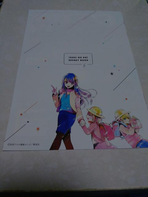 ŋWv萄̎qV[NbgubN  Aj/R~bN/LN^[ 