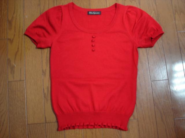 NACvbV@E[fUCATuI  uh 