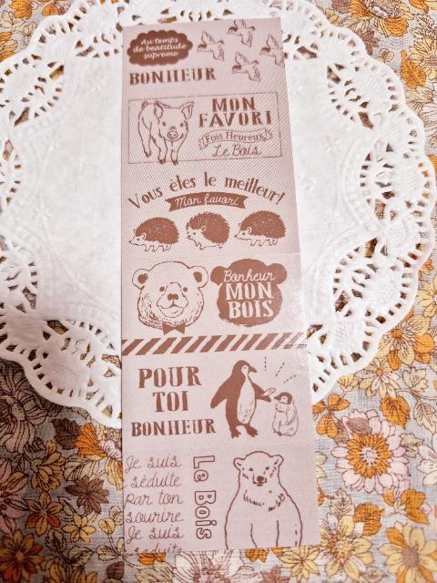 処分品☆動物ラッピングシールシート☆ < インテリア/ライフ 処分品☆動物ラッピングシールシート☆ < インテリア/ライフの