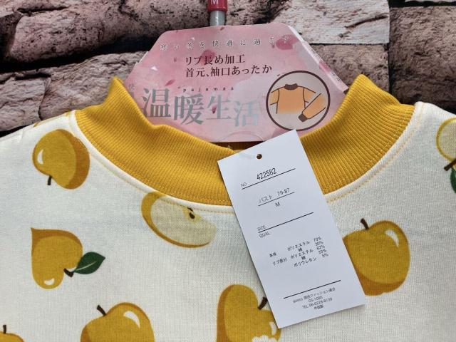 ynqhytqtzt[cłƂ&Iȍ NуpW}(摜)Pg艿3,190~  t@bV 