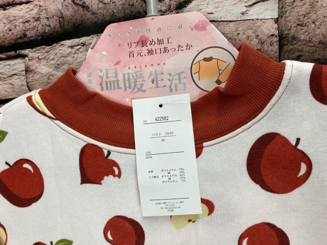 ynqhytqtzt[cłƂ&Iȍ NуpW}(摜)Pg艿3,190~  t@bV 