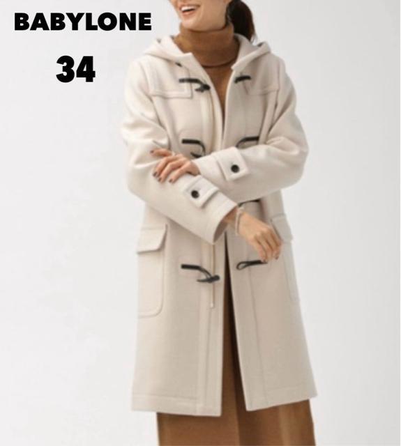 BABYLONE or JV~ E[ _btR[g 34   uh 