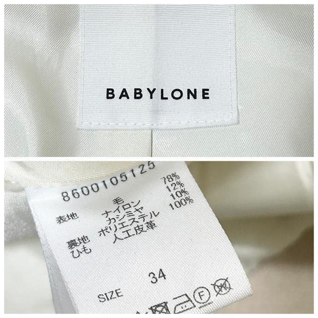 BABYLONE or JV~ E[ _btR[g 34  uh 