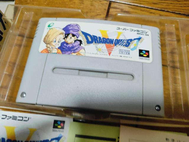 ドラゴンクエスト5 箱 説明書 スーパーファミコン ソフト ドラクエ < ゲーム本体/ソフト ドラゴンクエスト5 箱 説明書 スーパーファミコン ソフト ドラクエ < ゲーム本体/ソフトの
