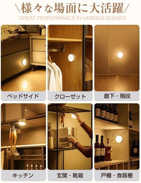 3�F�ؑց����̊��m �����_���E���� USB Type-C �}�O�l�b�g�V�[�� 8��LED���C�g �l�� �Z���T�[���C�g �� �Ɠd/AV�� 