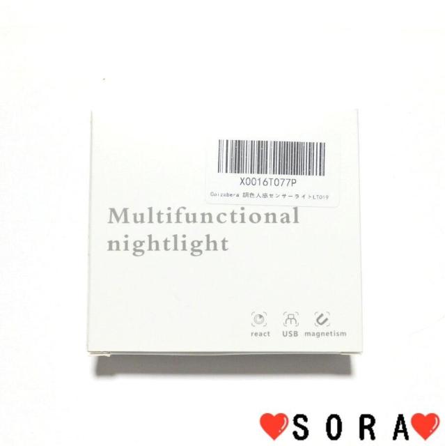 3�F�ؑց����̊��m �����_���E���� USB Type-C �}�O�l�b�g�V�[�� 8��LED���C�g �l�� �Z���T�[���C�g �� �Ɠd/AV�� 