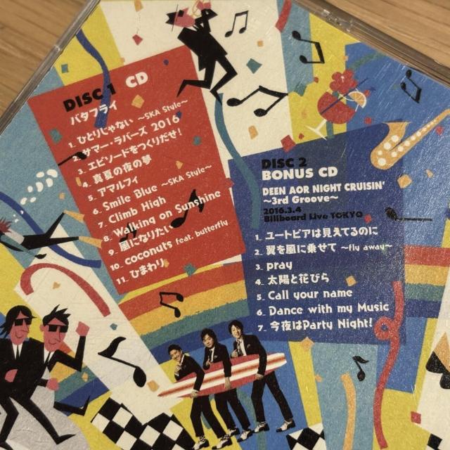 �yDEEN�z�o�^�t���C �� CD/DVD/�r�f�I�� 