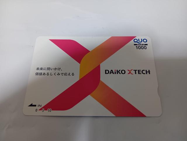 QUO�J�[�h 1,000�~�� DAiKO X TECH�� ���g�p �M�t�g��  �� �`�P�b�g/������ 