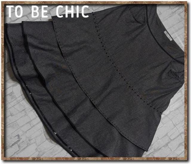 トゥービーシック 飾り付きティアードスカート☆やや難 < ブランド トゥービーシック 飾り付きティアードスカート☆やや難 < ブランドの