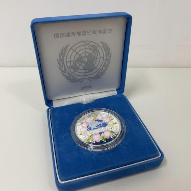 ���ۘA������50���N�L�O��~��ݕ��v���[�t�ݕ��Z�b�g�ݕ� ���N�R�C�� ����18�N/775017 �� �z�r�[�� 