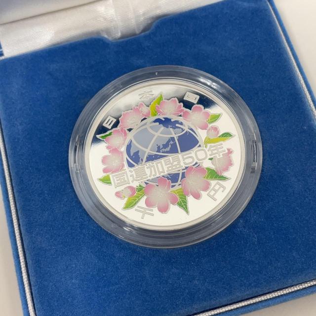 ���ۘA������50���N�L�O��~��ݕ��v���[�t�ݕ��Z�b�g�ݕ� ���N�R�C�� ����18�N/775017 �� �z�r�[�� 