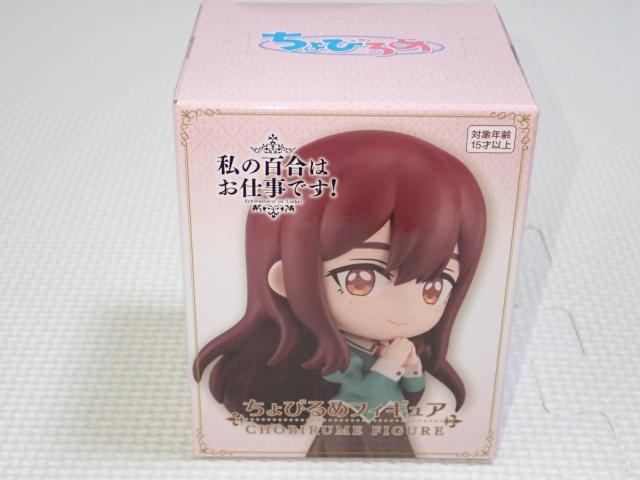 ���̕S���͂��d���ł�! ����т�߃t�B�M���A �����H����  �� �A�j��/�R�~�b�N/�L�����N�^�[�� 