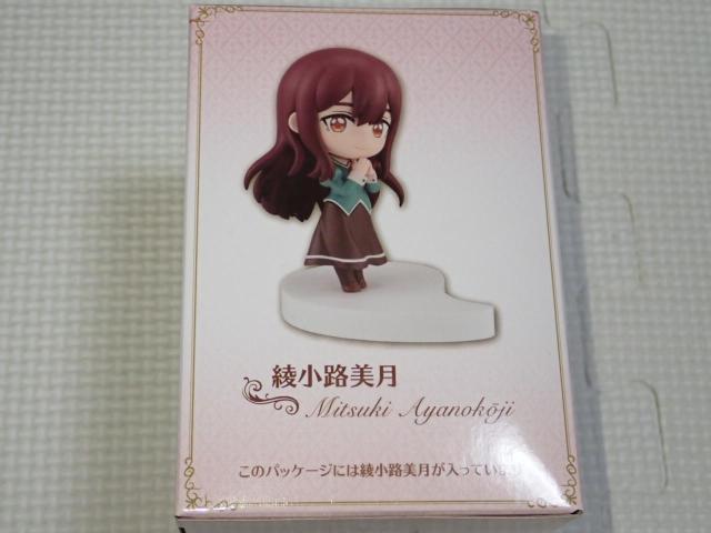 ���̕S���͂��d���ł�! ����т�߃t�B�M���A �����H���� �� �A�j��/�R�~�b�N/�L�����N�^�[�� 