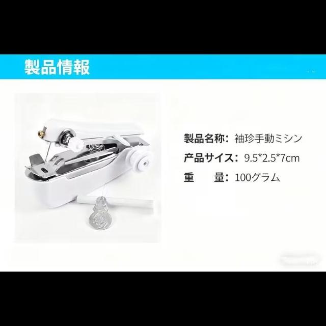 ����������1290�~���ƒ�p �|�[�^�u�� �蓮 �~�j �~�V�����ł�����ŏC���\�B���[���R���p�N�g�@�F�̓����_�� �� �y�b�g/��|/���|�� 