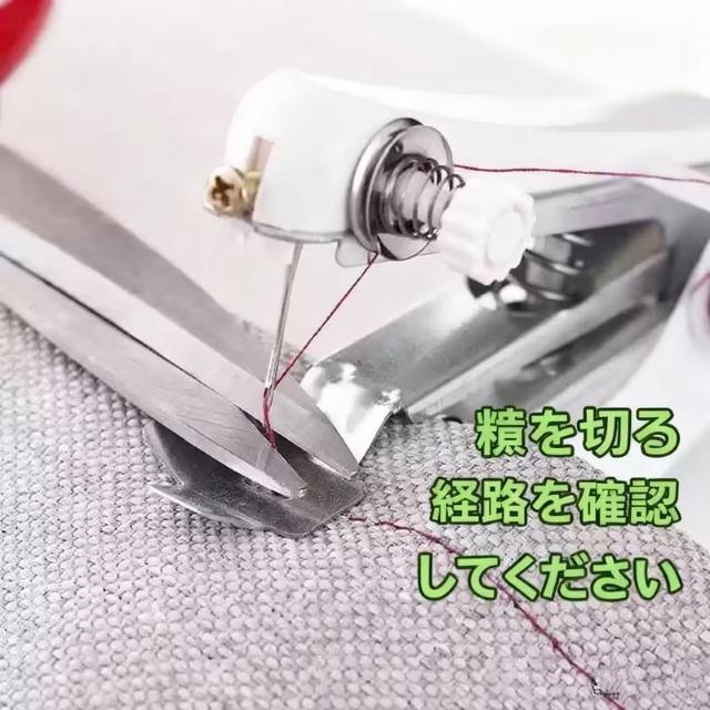 ����������1290�~���ƒ�p �|�[�^�u�� �蓮 �~�j �~�V�����ł�����ŏC���\�B���[���R���p�N�g�@�F�̓����_�� �� �y�b�g/��|/���|�� 