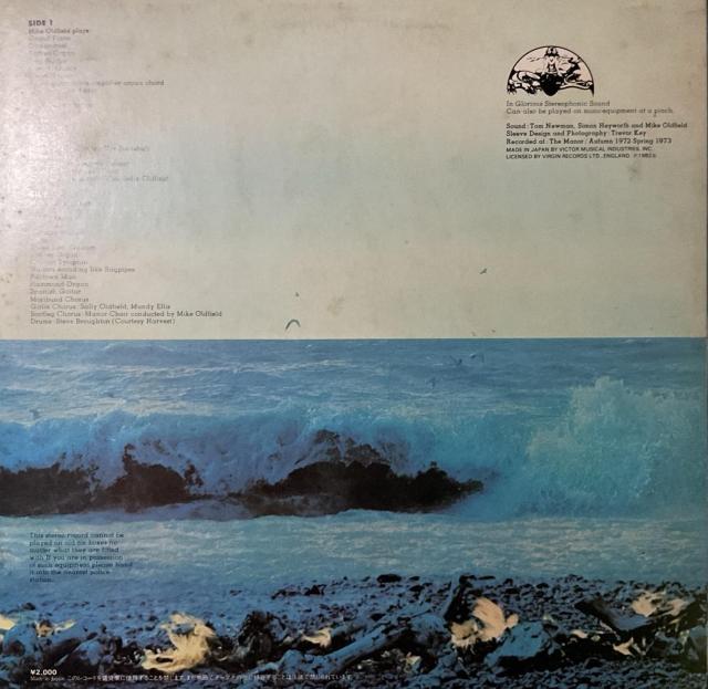 �}�C�N�E�I�[���h�t�B�[���h TUBULAR BELLS �`���[�u���[�E�x���Y LP���R�[�h ���y �m�y �� CD/DVD/�r�f�I�� 