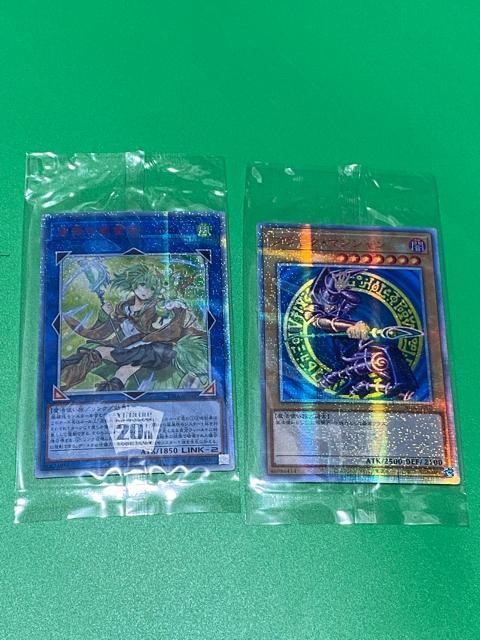 �y�ɔ��i�z�V�Y�� �����̕���g���E�B�� 20th�V�N �u���b�N�}�W�V���� 20th 2���Z�b�g ���J��  �� �g���[�f�B���O�J�[�h�� 