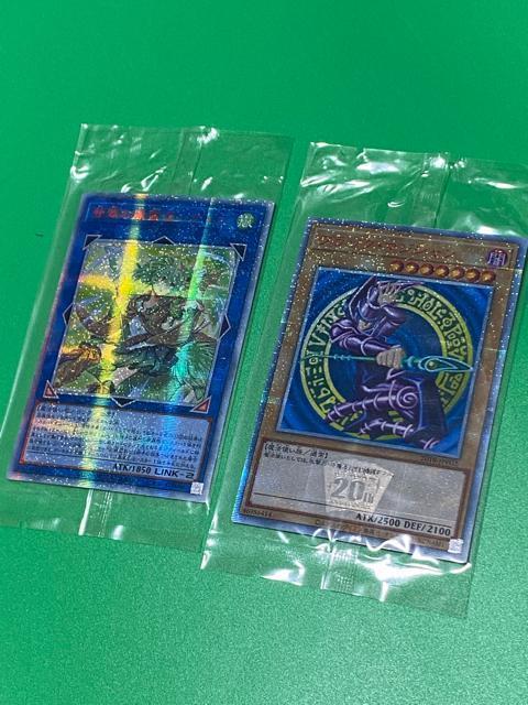 �y�ɔ��i�z�V�Y�� �����̕���g���E�B�� 20th�V�N �u���b�N�}�W�V���� 20th 2���Z�b�g ���J�� �� �g���[�f�B���O�J�[�h�� 