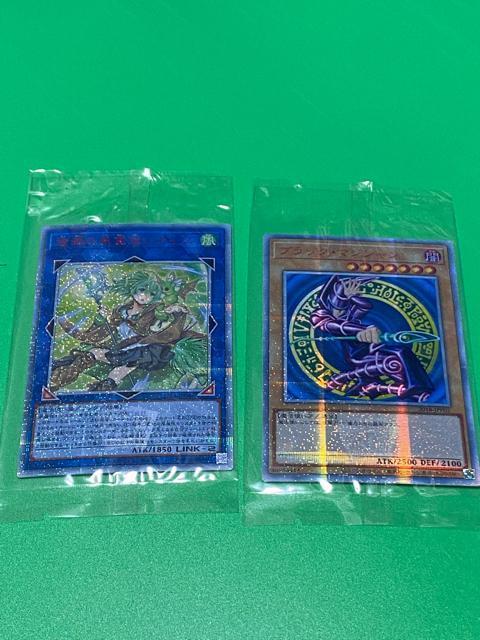 �y�ɔ��i�z�V�Y�� �����̕���g���E�B�� 20th�V�N �u���b�N�}�W�V���� 20th 2���Z�b�g ���J�� �� �g���[�f�B���O�J�[�h�� 