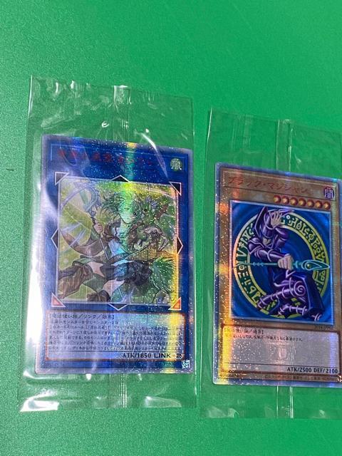 �y�ɔ��i�z�V�Y�� �����̕���g���E�B�� 20th�V�N �u���b�N�}�W�V���� 20th 2���Z�b�g ���J�� �� �g���[�f�B���O�J�[�h�� 