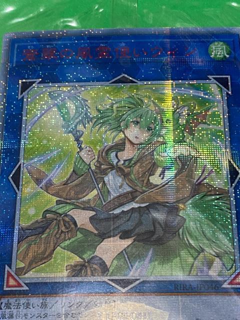 �y�ɔ��i�z�V�Y�� �����̕���g���E�B�� 20th�V�N �u���b�N�}�W�V���� 20th 2���Z�b�g ���J�� �� �g���[�f�B���O�J�[�h�� 