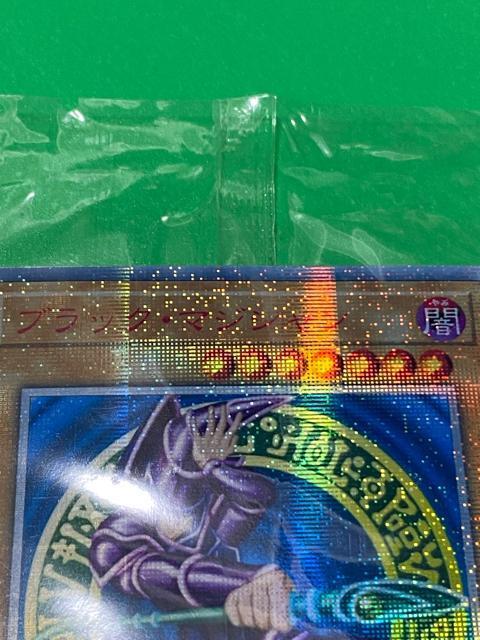 �y�ɔ��i�z�V�Y�� �����̕���g���E�B�� 20th�V�N �u���b�N�}�W�V���� 20th 2���Z�b�g ���J�� �� �g���[�f�B���O�J�[�h�� 