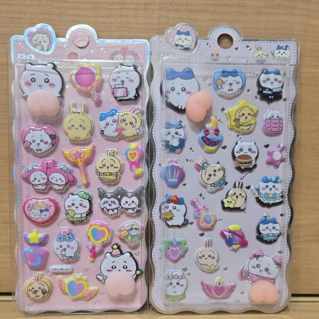 �������� ������V�[�� �Q���Z�b�g�I ���V�[�� �}�V���}���V�[�� �ՂɂՂɃV�[��  �� �C���e���A/���C�t�� 