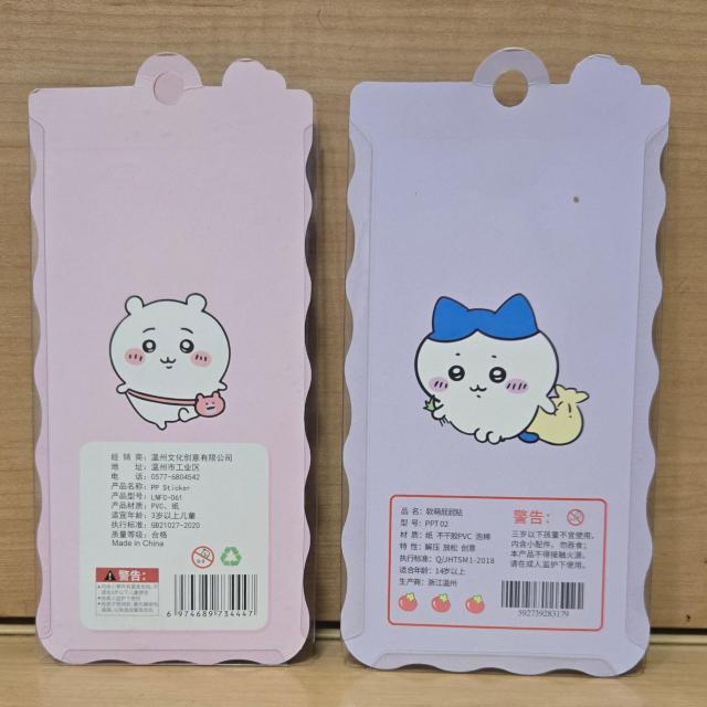 �������� ������V�[�� �Q���Z�b�g�I ���V�[�� �}�V���}���V�[�� �ՂɂՂɃV�[�� �� �C���e���A/���C�t�� 