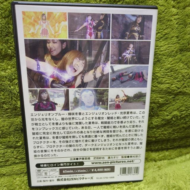 �y�Z���Łz���B�@ZEN�s�N�`���[�Y ���V��m�G���W�F���I�� DVD �� CD/DVD/�r�f�I�� 