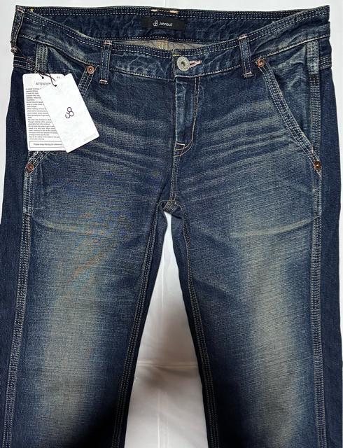 新品 未使用 JOHNBULL ジョンブル 値札タグ付1.6万円程 デニム 加工 ジーンズ 大きい3L 日本製 アメカジ ワーク系 < 男性ファッション 新品 未使用 JOHNBULL ジョンブル 値札タグ付1.6万円程 デニム 加工 ジーンズ 大きい3L 日本製 アメカジ ワーク系 < 男性ファッションの