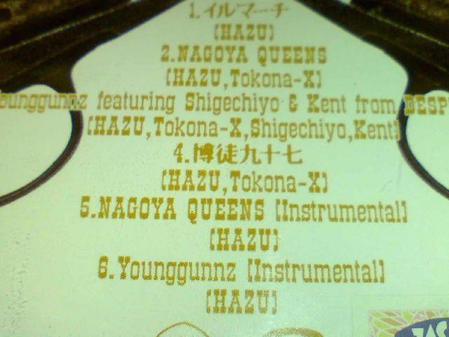 sAtILLMARIACHI Nagoya Queens C}Ab` TOKONA-X  ^gObY 