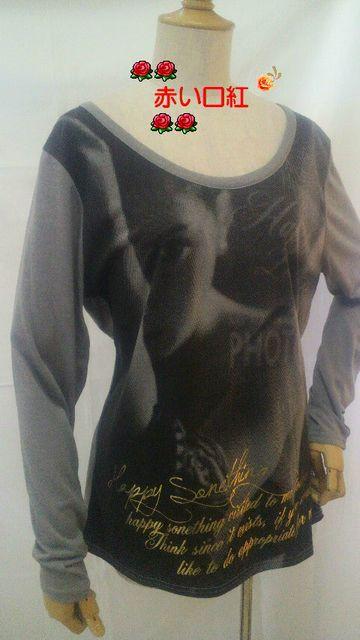 LLサイズ〜*大きいsize前面転写プリントデコルテみせTシャツグレー < 女性ファッション  LLサイズ〜*大きいsize前面転写プリントデコルテみせTシャツグレー  < 女性ファッションの